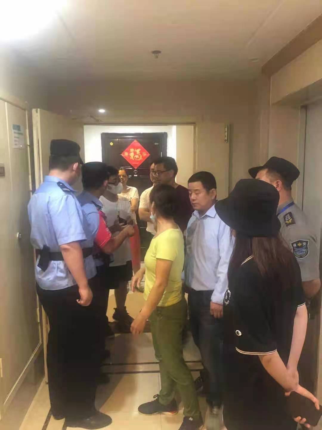 配合派出所民警工作